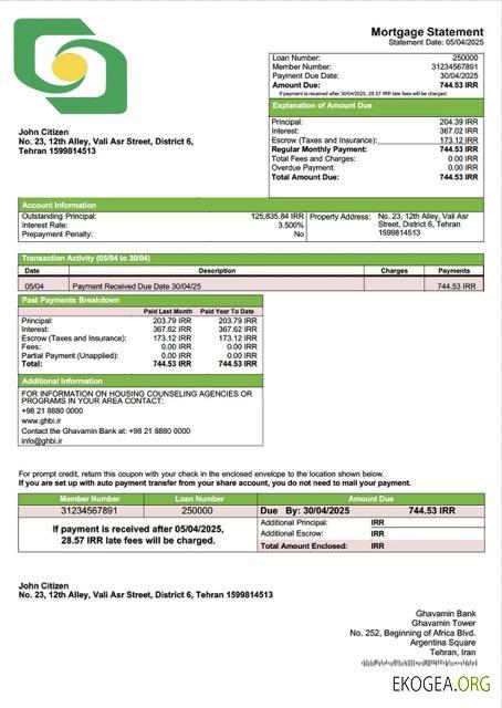 Modèle Word et PDF de relevé hypothécaire de la Banque Ghavamin d'Iran